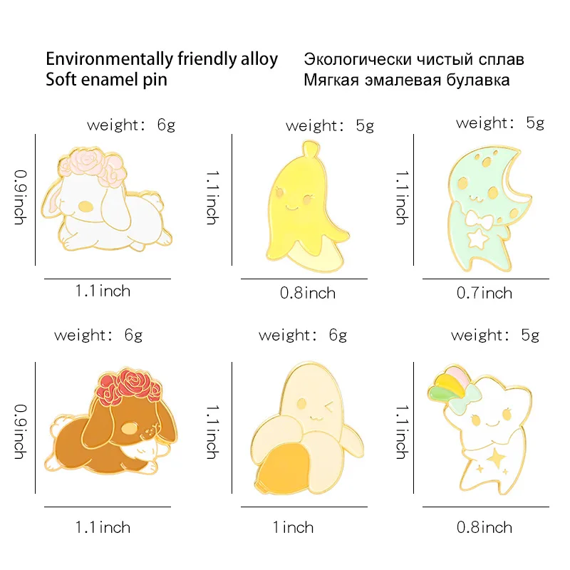 

Cartoon Banana Star Moon Enamel Pins Anime Bulk Cute Brooches for Kids Friends Backpacks Lapel Pin Jewelry Gift 2021 Wholesale