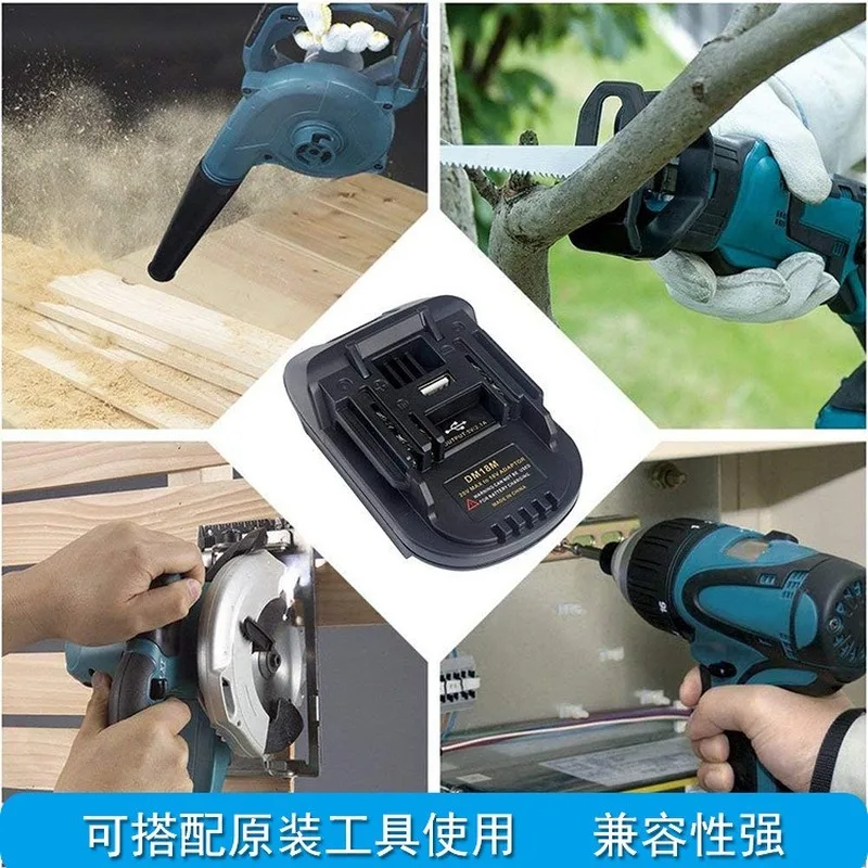 

18M Battery Converter Adapter for 18V Lithium-ion Power Tools Convert Milwaukee 18V or Dewalt 20V Lithium-ion Battery MJ80514