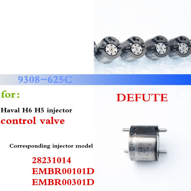 Оригинальный и новый клапан 625C 9308-625C 9308Z625C 28392662 28382457 для euro-5 инжектор таких как
