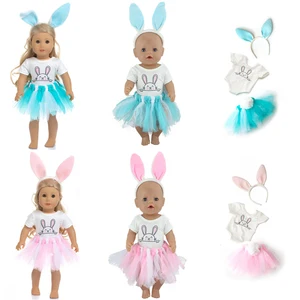 Костюм в форме кролика подходит для кукол-младенцев 43 см, Одежда для кукол 18 дюймов и аксессуары для кукол