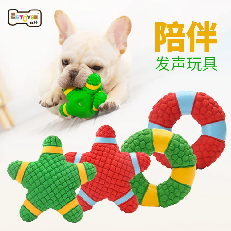 

Latex Toys Sound Interactive Teething Puppy Dog Toys Pet Supplies