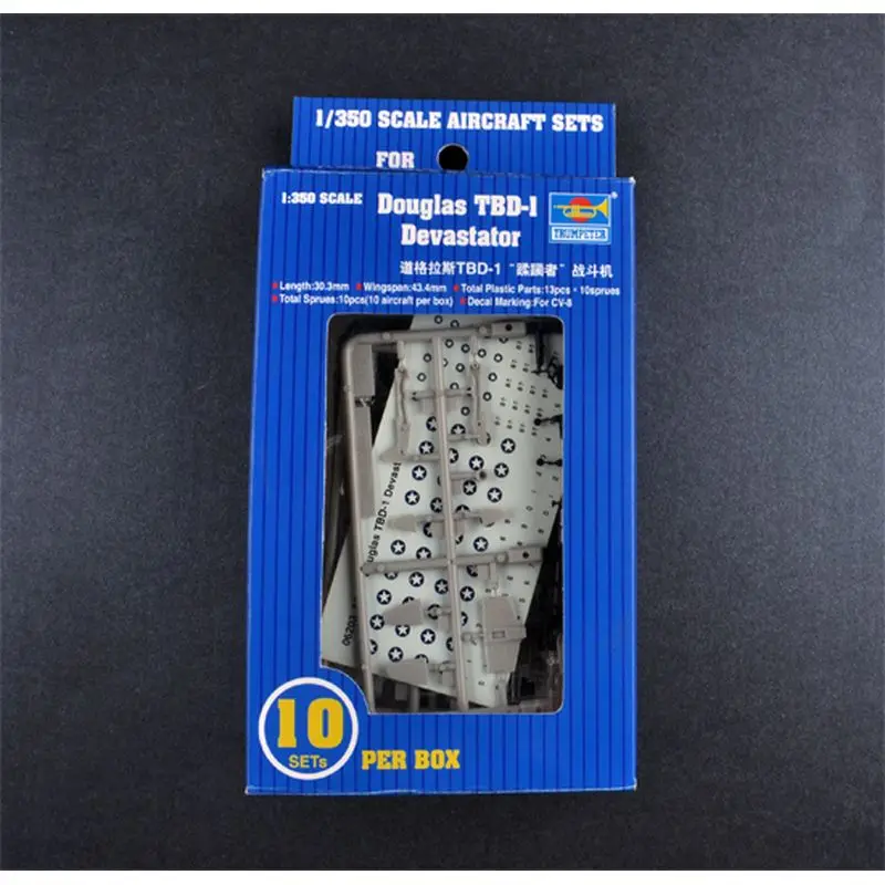 Trumpeter 06203 модель 1/350 дюйма дроблень Дугласа-набор моделей в масштабе - купить по