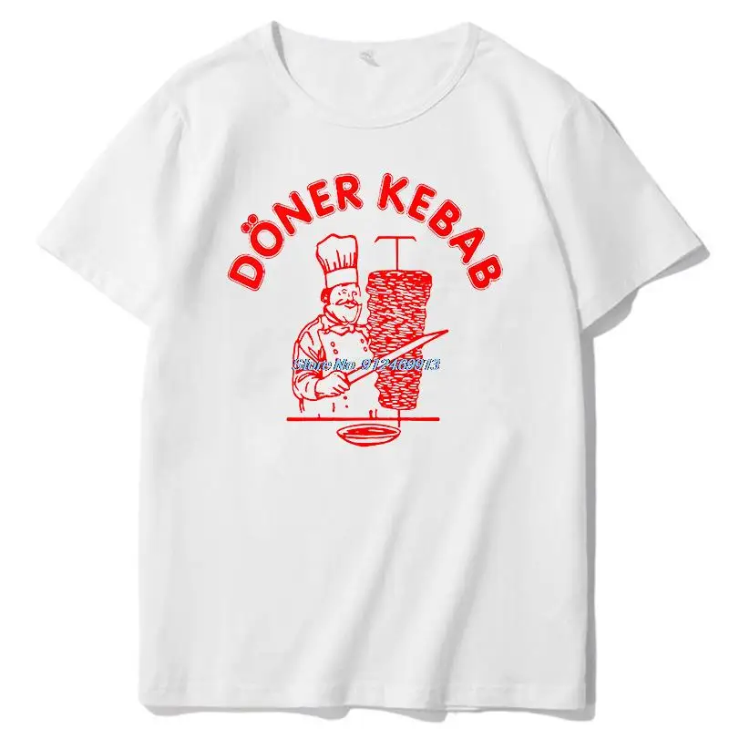 Футболка Doner Kebab мужская с круглым вырезом хлопок оверсайз классический принт