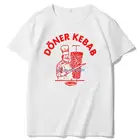 Футболка Doner Kebab мужская с круглым вырезом, хлопок, оверсайз, классический принт, стиль Харадзюку