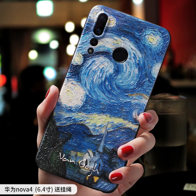 Винтаж Звездная ночь картина маслом рельефный чехол для huawei nova 5 Pro, nova 5i pro, nova 4, nova 4e(P30 Lite) крышка - Цвет: 1 nova4
