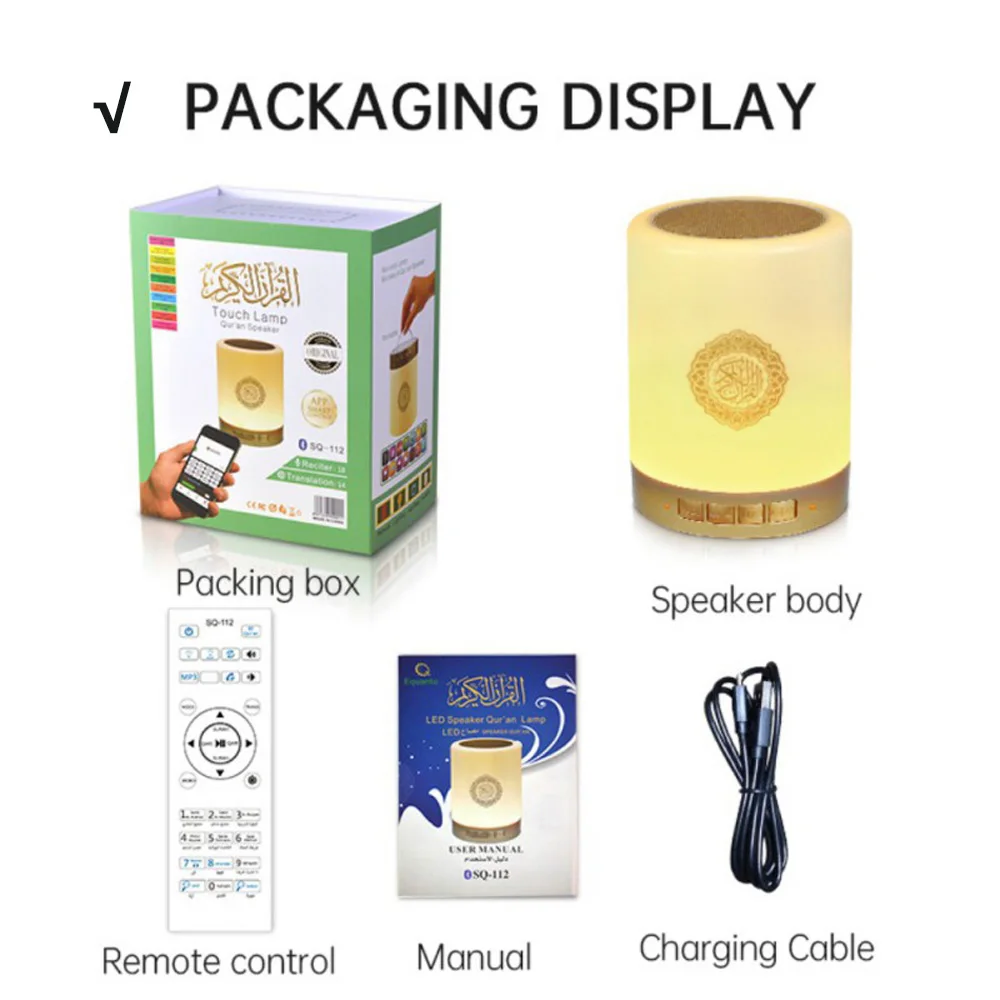 

Colorful USB FM radio adjustable small LED light bluetooth speaker touch remote control gift home wireless Quran portable MP3