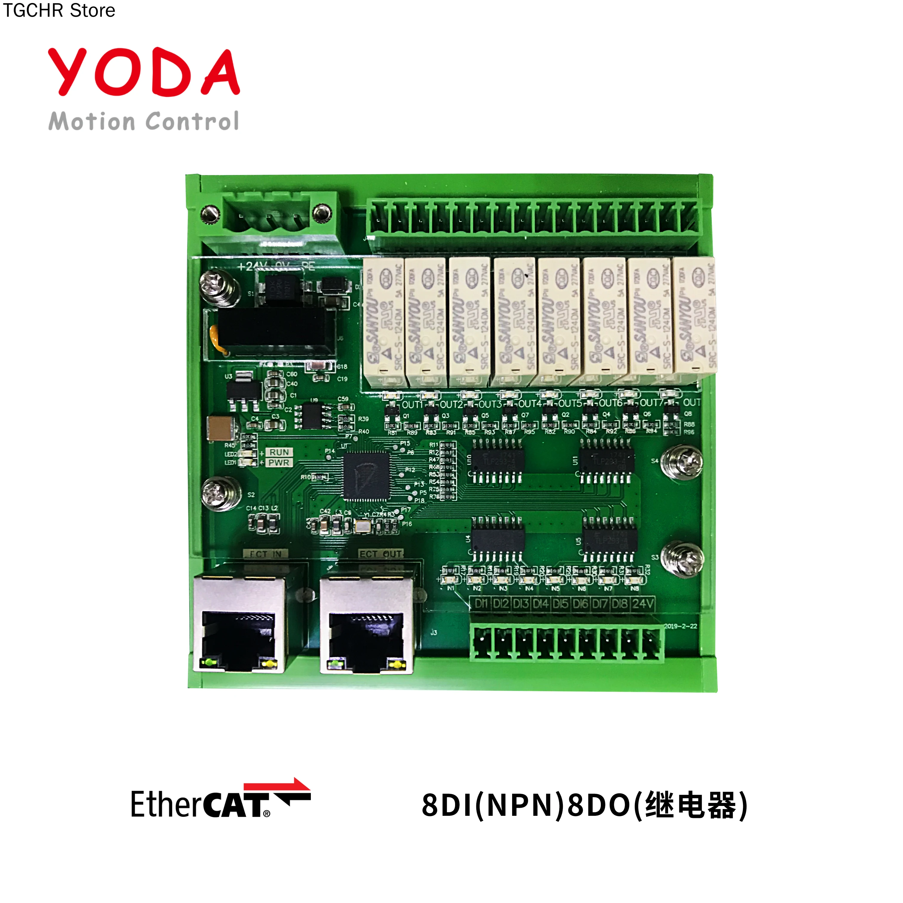 

EtherCAT IO Module Digital Quantity Fully Isolated 8di Transistor Input 8Do Relay Output