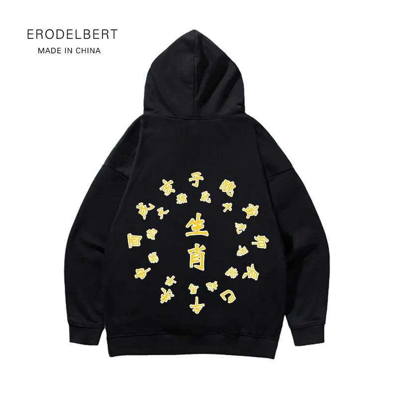Новая осенне-зимняя толстовка с капюшоном в китайском стиле китайскими