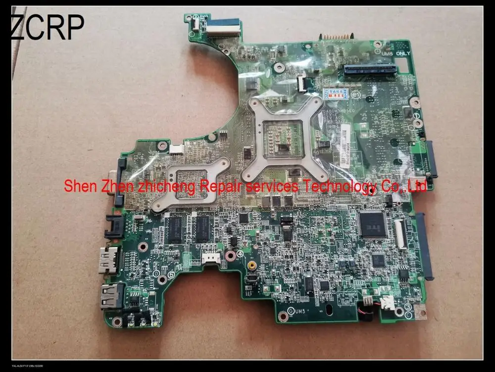 Материнская плата для ноутбука DELL inspiron 1464 DA0UM3MB8E0 HM57 DDR3 953PN 0953PN HD4300 512M Дискретная