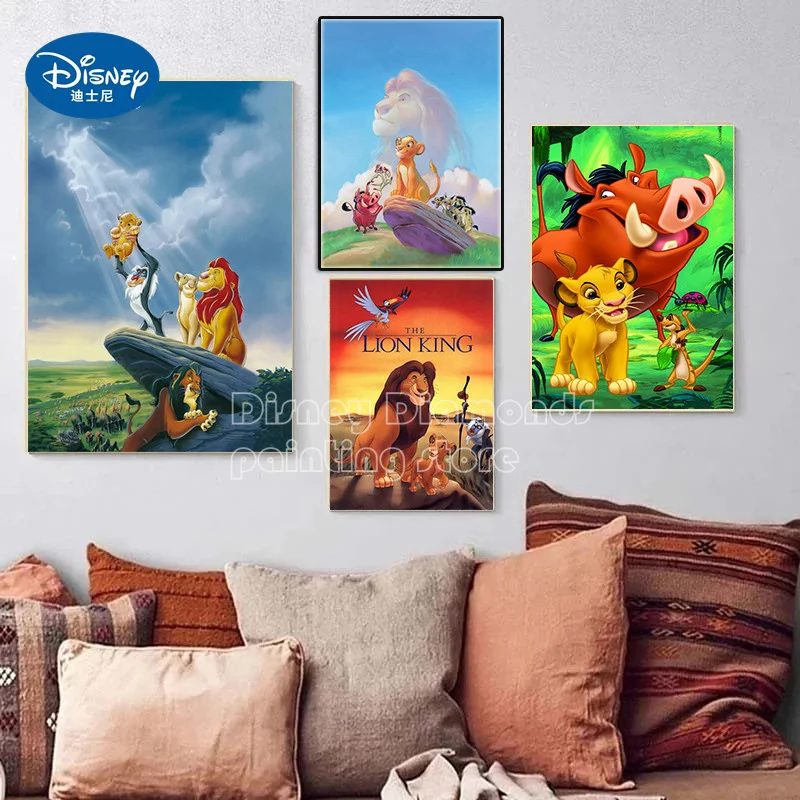 

Картина из мультфильмов «Король Лев»