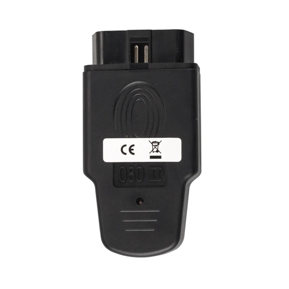 Бесплатная доставка иммобилайзер для удаления иммобилайзера блокировка