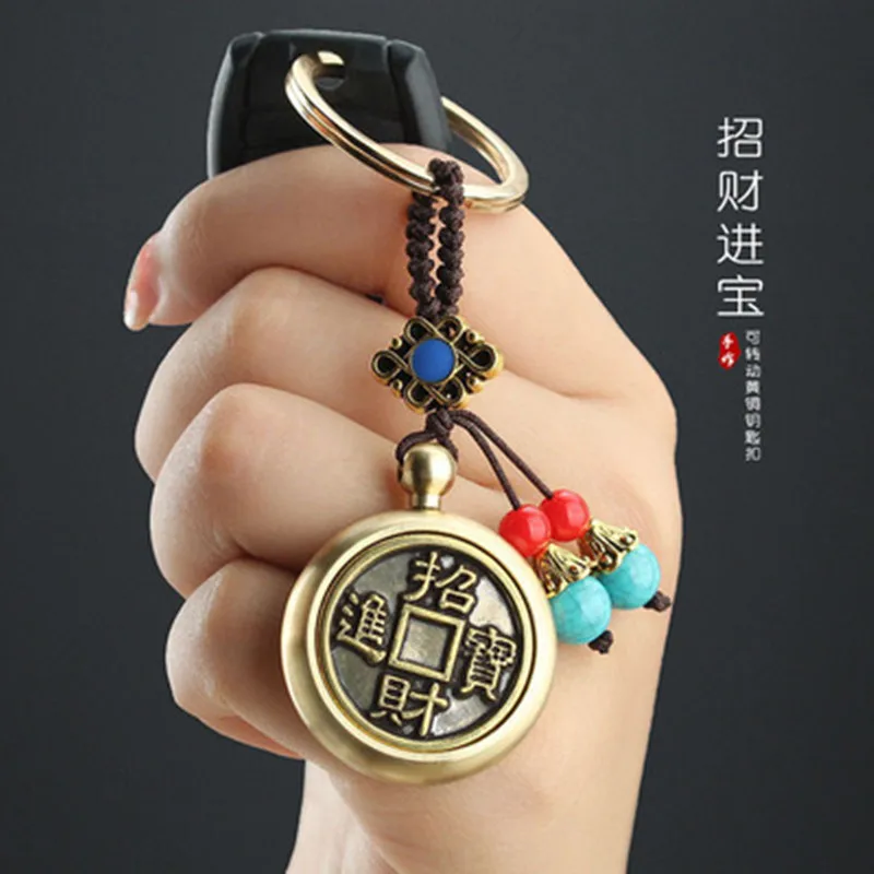 

Vintage Brass Money Bag Keychain Pendant Handmade Rope Lucky Feng Shui Hanging Jewelry Ancient Five Emperors Coins Car Key Chain