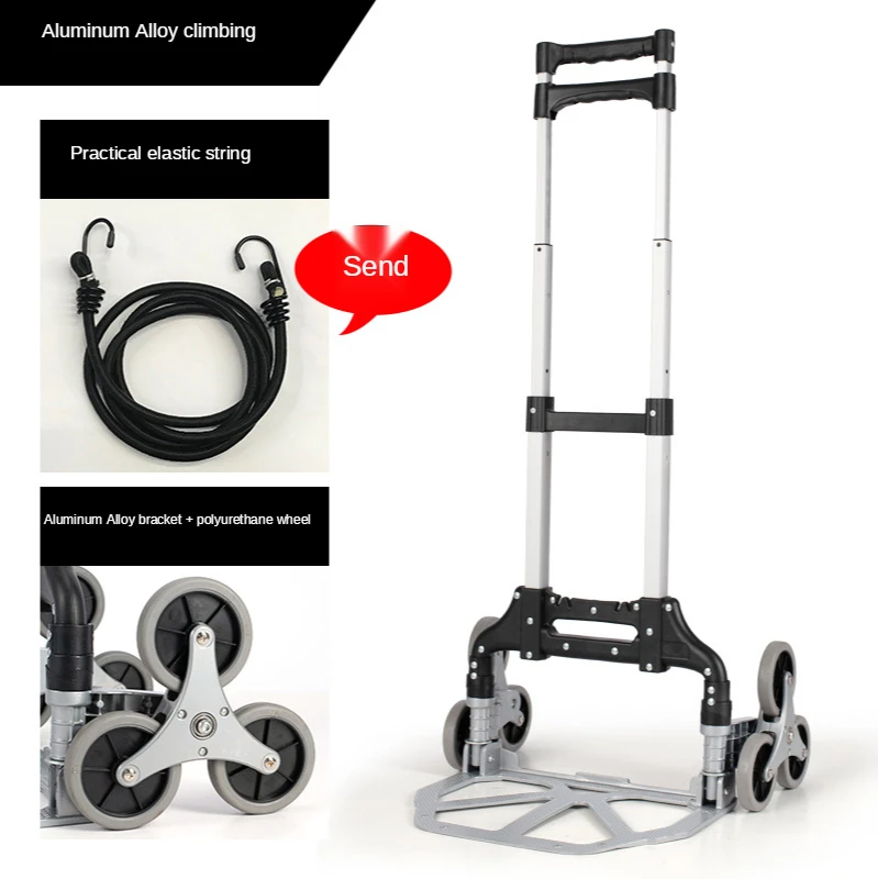 

Stair Climbing Cart All Terrain Stair Climbing Hand Truck with Bungee Cord Portable Folding Trolley for Upstairs Cargo