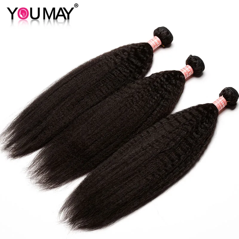

Kinky Straight Hair Brazilian Virgin Hair Weave Bundles Coarse Yaki 100% Human Hair Bundles With Closure Hair Extensions You May