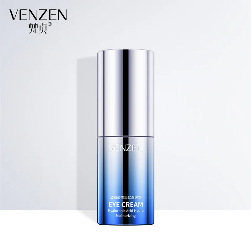 Крем для кожи вокруг глаз с шестью пептидами против морщин и тёмных кругов| |