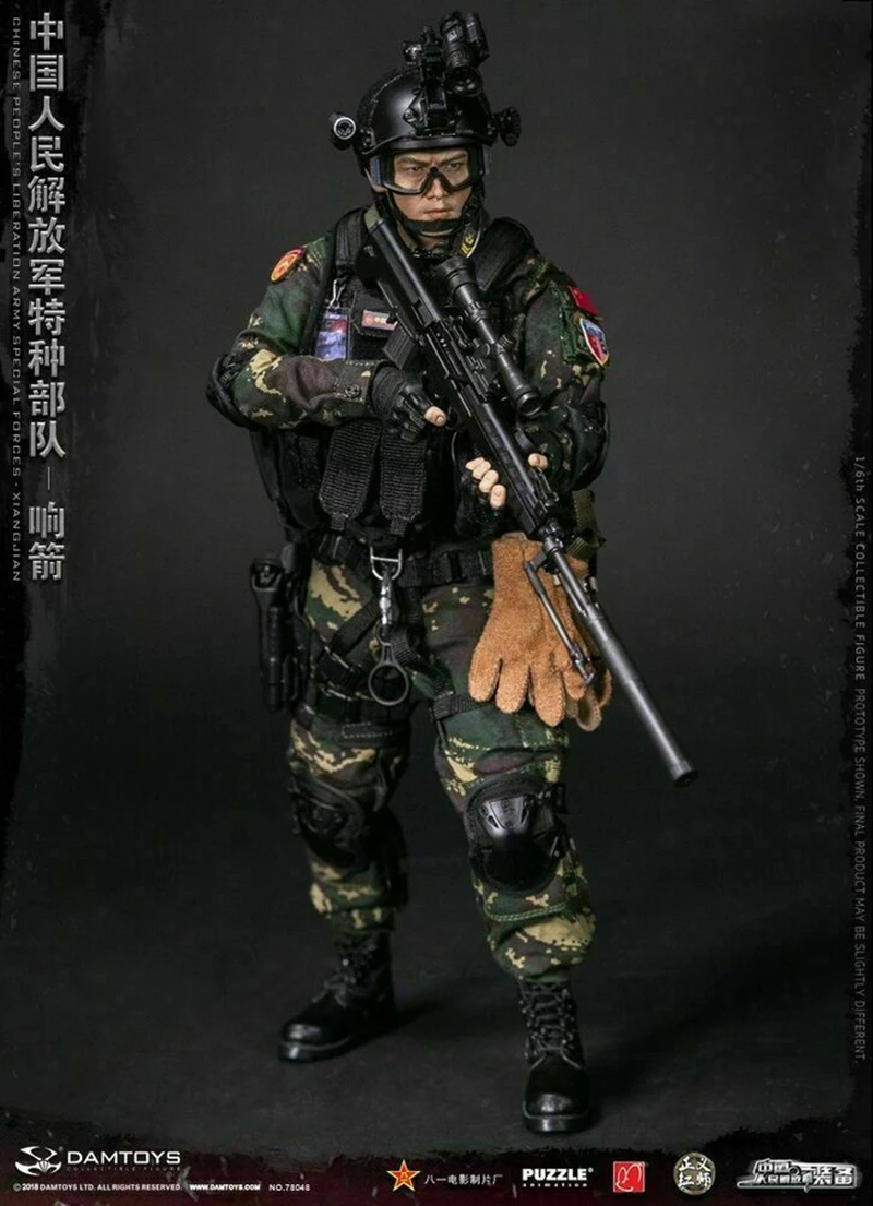 Полный набор экшн-фигурка DAMTOYS 1/6 Китайская армия PLA спецназ Xiang Jian 78048 солдат фигурка игрушки для фанатов коллекция