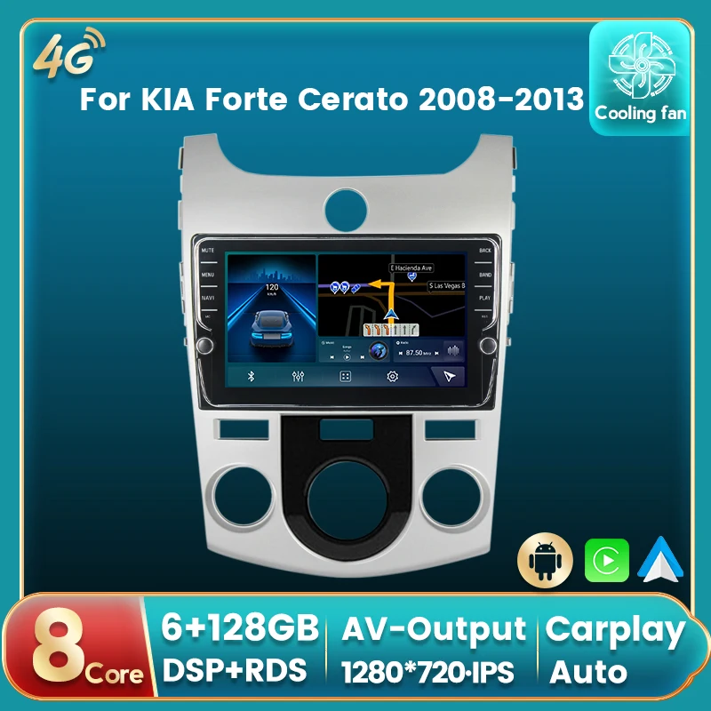 

Android 11 DSP RDS для KIA Forte Cerato 2008-2013 автомобильное радио, автомобильный мультимедийный DVD-плеер, GPS-навигация, автомобильный carplay IPS BT