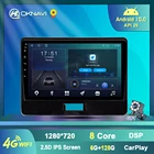 Автомобильное радио для Suzuki Wagon R 6 2017-2021, Android 10, GPS-навигация, мультимедийный плеер 2 Din, без DVD, поддержка CarPlay DSP, 4G, Wi-Fi, BT