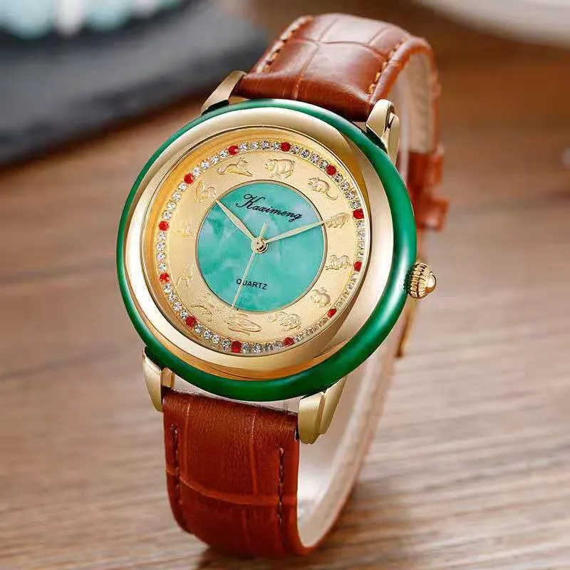 

Top brand jadeite men's watch quartz gold inlaid jade stainless steel men's watch leather waterproof watch zodiac student watch