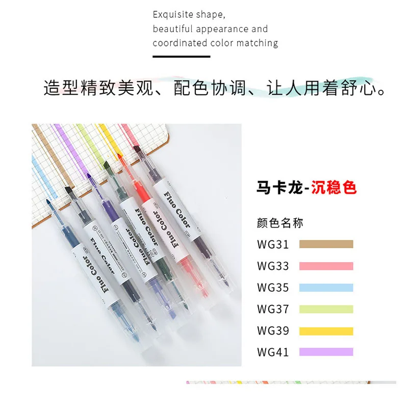

6-color Highlighter Set Tilt And Round Double-headed Fluorescent Student Stationery Color Water-based Marker Round Pen Body