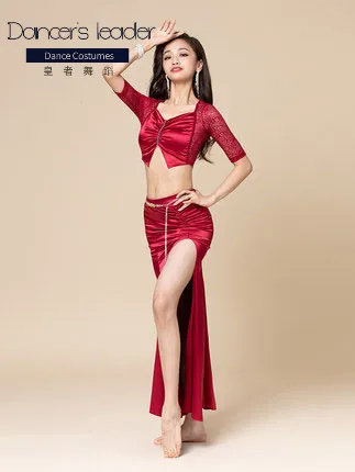 

Belly Dance Practice Clothes Sexy Top + Skirt Stage Practice Clothes Woman Adult Elegant Oriental Dance Performance Costume