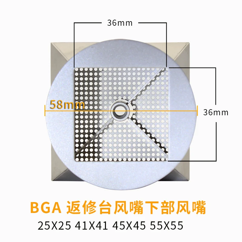 Верхний нижний Bga Горячего Воздуха Насадка для WDS Honton Zhuomao SCOTLE-IR360 SCOTLE-HR6000 SCOTLE-HR460