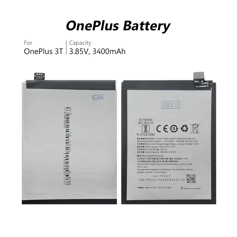 Литий-полимерная аккумуляторная батарея BLP633 Lipo для телефона литиевая OnePlus 3T 1 + One