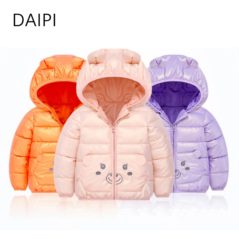 

New Winter Jacket Children Bear Zipper Warm Jacket Girls Jacket Boy Fashion Candy Color Children's Coat Boy Clothes Girls Coats