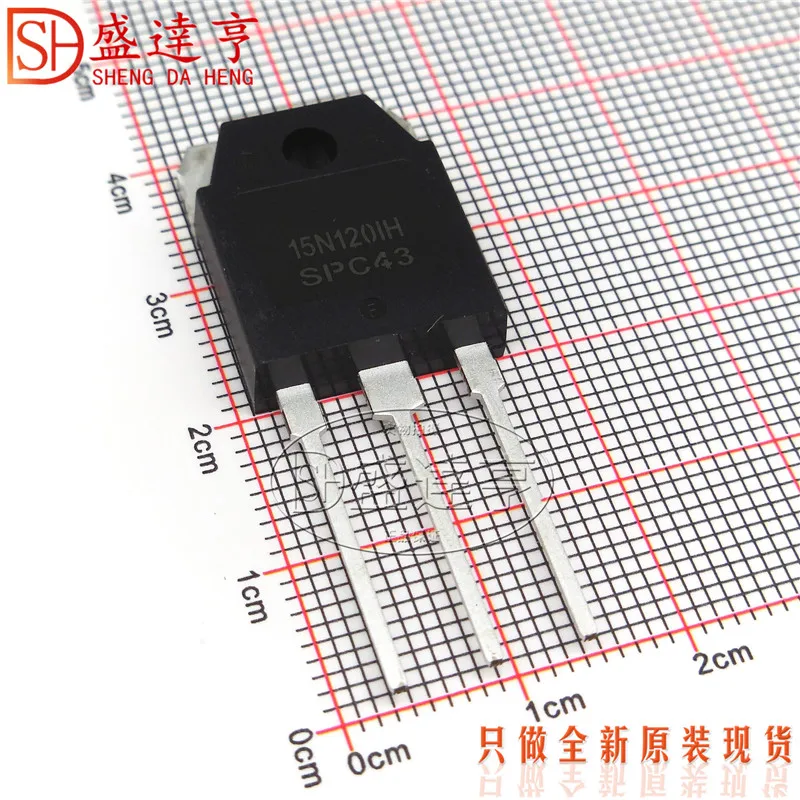 NGTB15N120IHRWG маркировка: 15N120IH 15A 1200V TO247 Высокая мощность IGBT | Электронные компоненты и