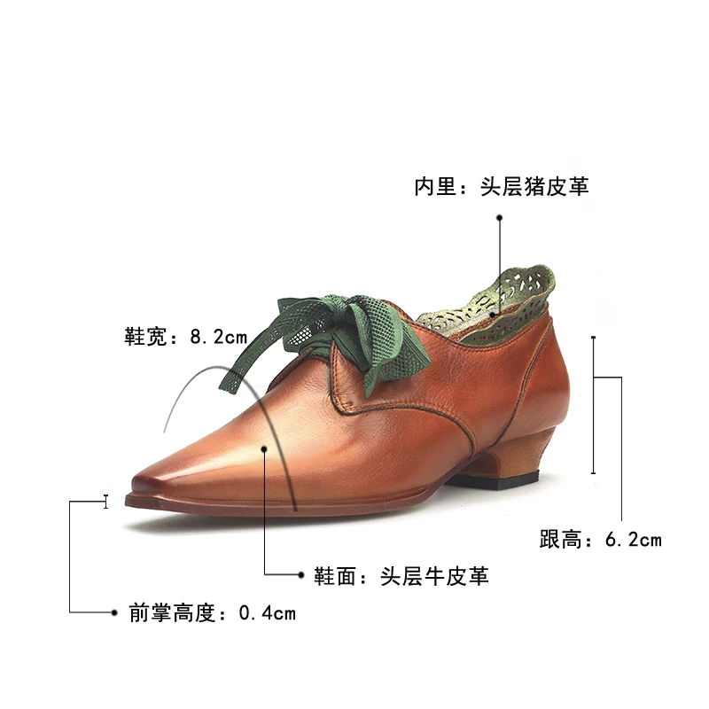 Xiangban casual women shoes square head original national style leather women's low heels lace -up handmade | Обувь
