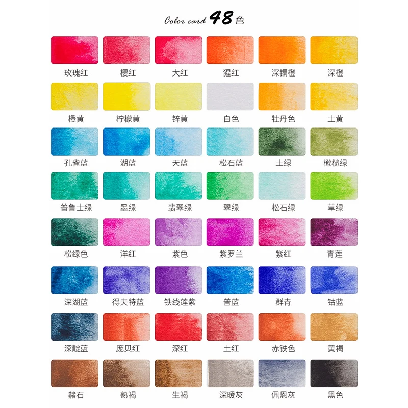 

Concentrated Transparent Solid Watercolor Paint Set Gouache Paint Sets Creative Painting Art Supplies for Artist School Gift