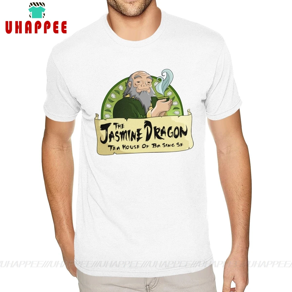 Мужская белая рубашка с короткими рукавами юмористическим принтом Аватар