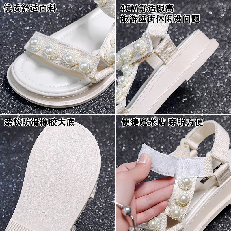 

Flower Flat Shoes Female Slippers Women Summer Pantofle Slides Med String Bead 2021 Rome Cotton Fabric Rubber Floral Basic Scand