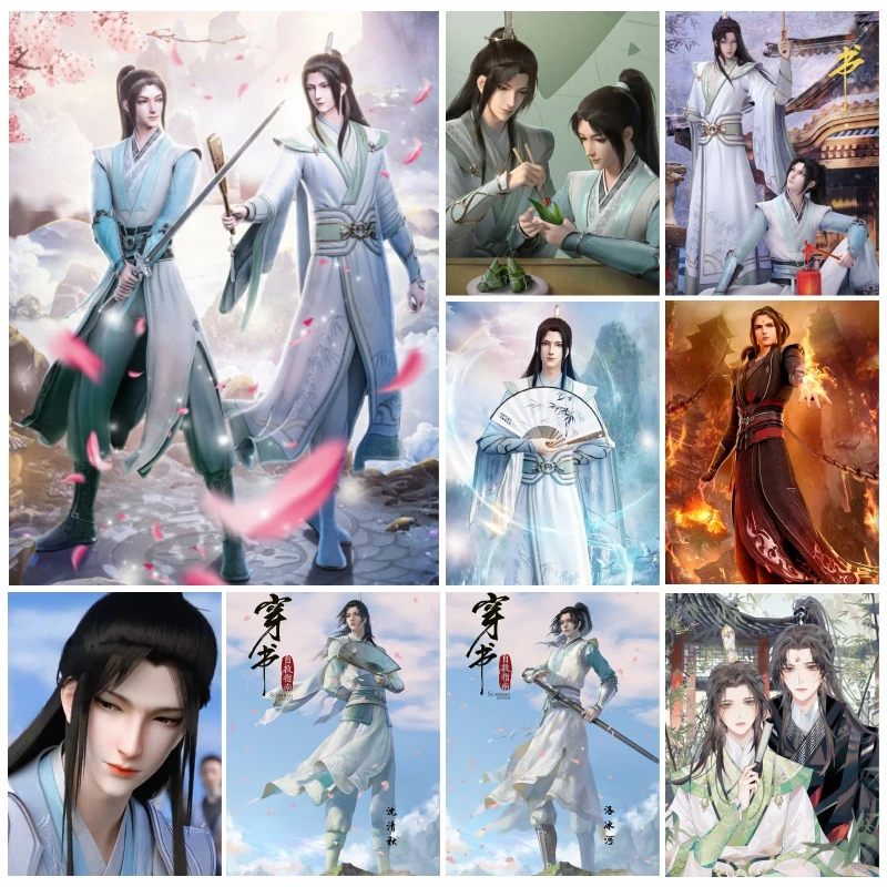 Самостоятельная самосберегающая система сделай сам аниме постер для алмазной