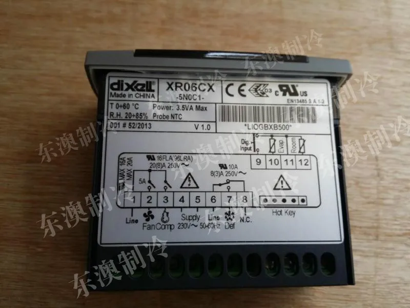 Новый электронный регулятор температуры для холодильника dixell XR06CX | Обустройство