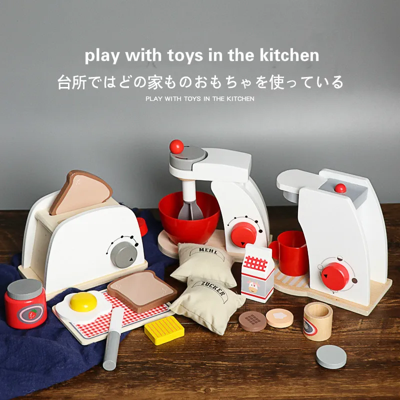Детская семейная имитация кухонной игрушки Деревянный костюм для мальчиков и