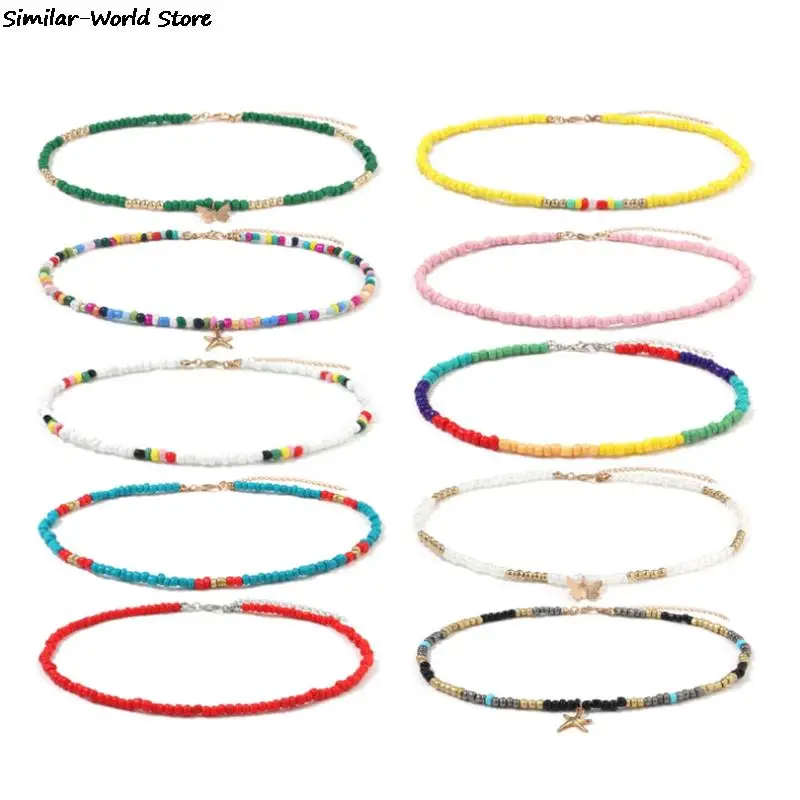 

Ожерелье-чокер с подвеской в виде бабочки и звезды