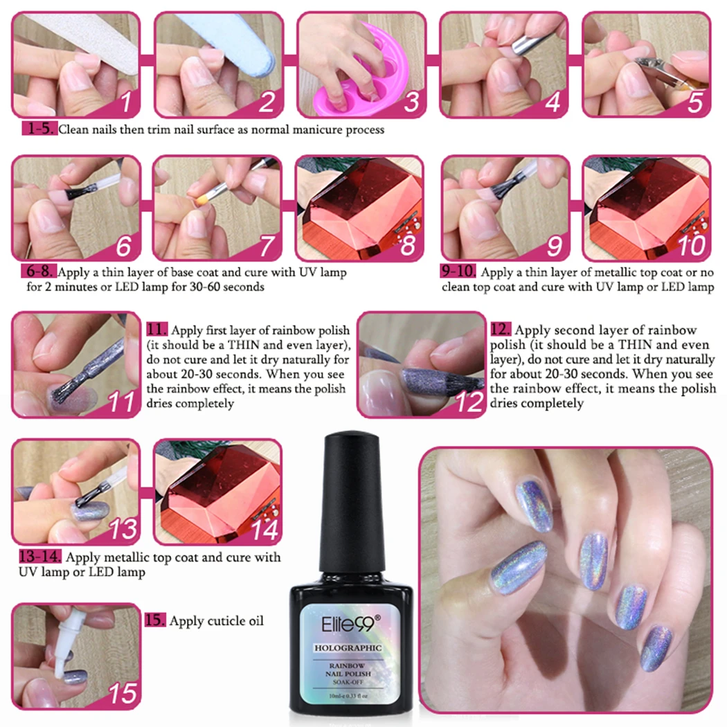 Elite99 10 мл Радужный цвет Гибридный гвоздь лак сухой натуральный для ногтей