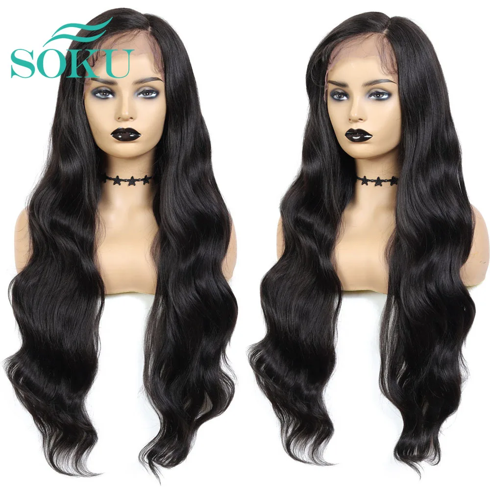

Black Color Synthetic Lace Front 30inch L Part Heat Resist Fiber Long Wavy Wig Soft Lace Wig Hairstyle For Black Women SOKU