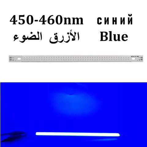 Светодиодная лента SUMBULBS 10Вт 200*10 мм синяя, зеленая, красная, тёплый/холодный белый