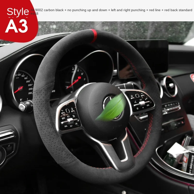 

Hand-Sewn Steering Wheel Cover Suede Four Seasons Special Car Sports Style Diameter 38cm High Quality and Durable The Standby