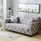 Современный эластичный чехол для дивана, чехол из спандекса для гостиной, плотное покрытие для дивана, полноразмерный Чехол для мебели