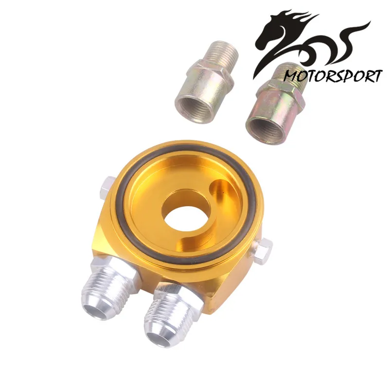 Высокопроизводительный масляный фильтр охладитель Сэндвич пластина адаптер