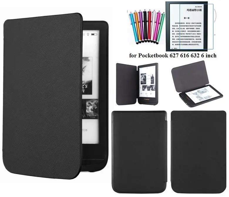 Тонкий чехол GLIGLE для Pocketbook 627 616 632 PocketBook Touch Lux 4/Basic 2 + стилус пленка экрана|Чехлы