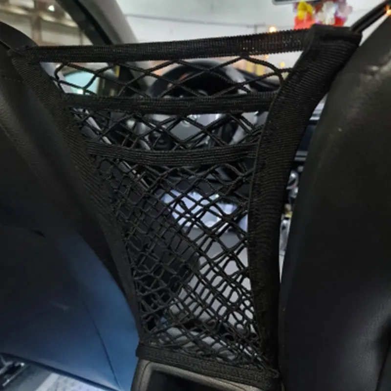 2/3 Layer Car Mesh Organizer Seat Rear Elastic Net Back Bag Pet Cargo Cloth Universal Multifunction Pocket Storage | Автомобили и