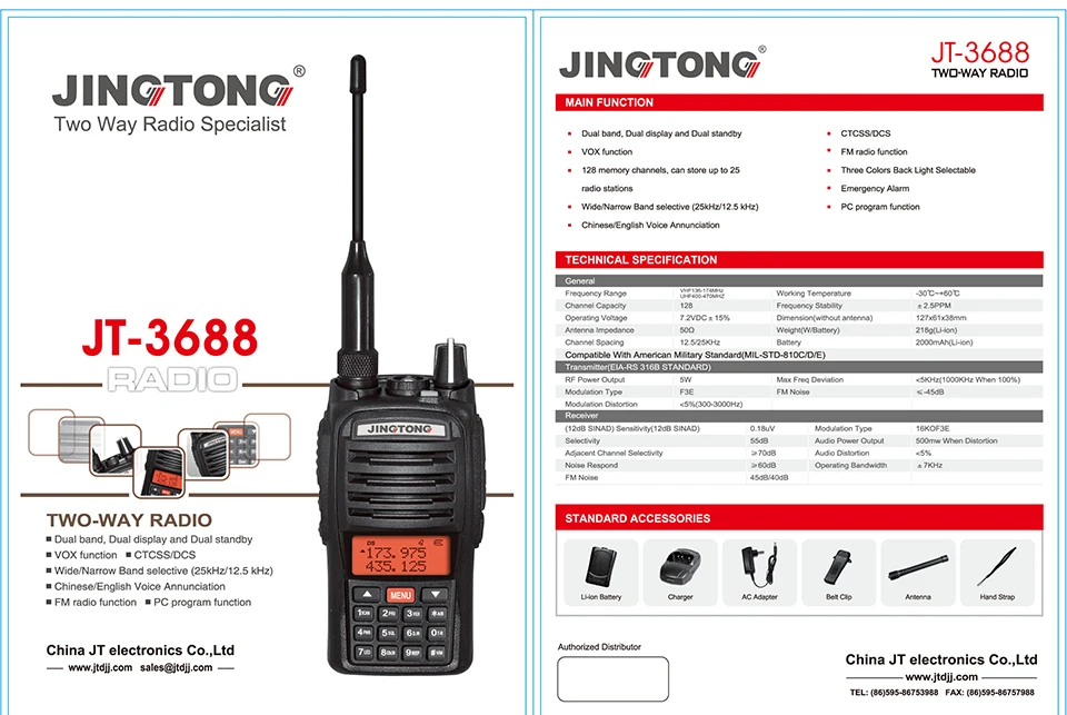 2 шт. в JT-3688 5 Вт 2000 мА/ч, иди и болтай Walkie Talkie радио двухдиапазонный с подкладкой Радио УКВ УВЧ HF любительский радиоприемник UV5R
