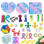 Набор антистрессовых игрушек Tie Dye, пузырьки с эффектом пузырька для снятия стресса, для аутизма, мраморные рельефные подарочные пакеты