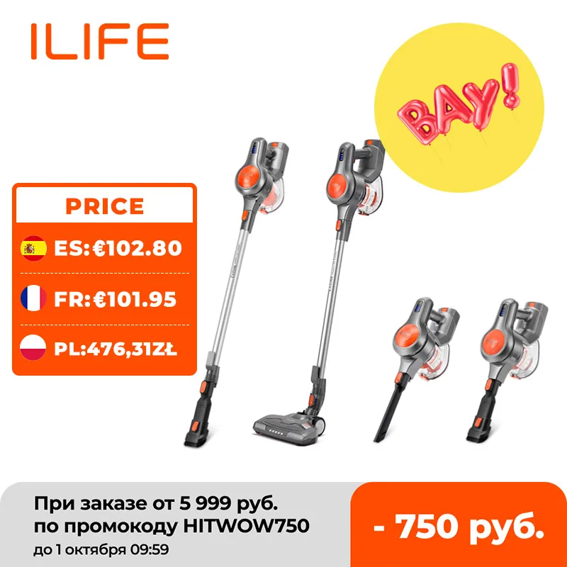 Ручной пылесос ILIFE H70 , Мощное всасывание 21000 па, беспроводной пылесос , большой контейнер для мусора объемом л , Новое поступление | Бытовая техника | АлиЭкспресс