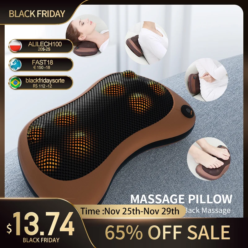 Массажная подушка с вибратором электрическая для массажа плеч и спины