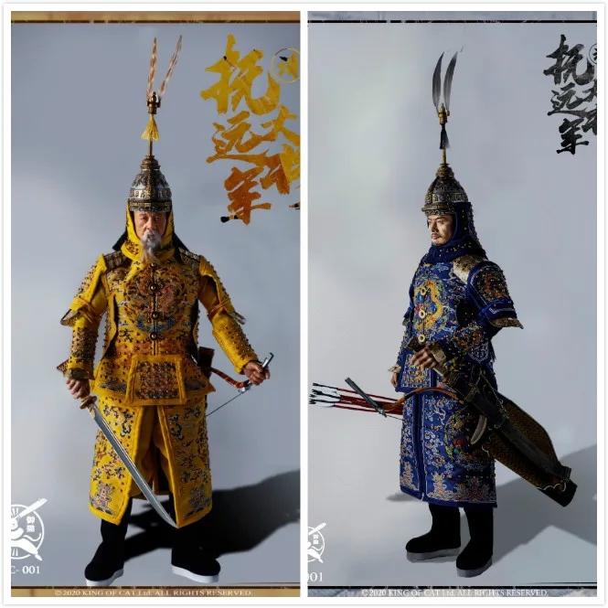 Modeling cina